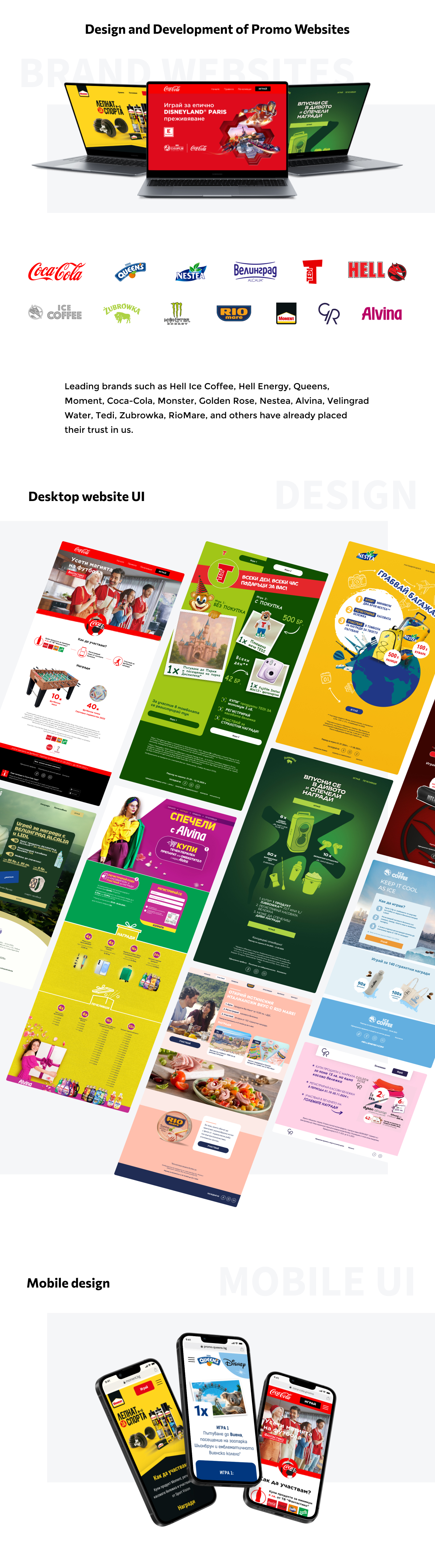 Promo websites