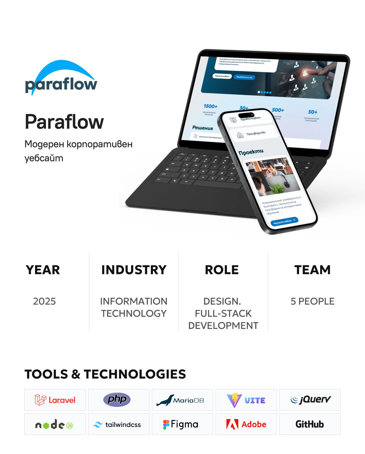 Paraflow