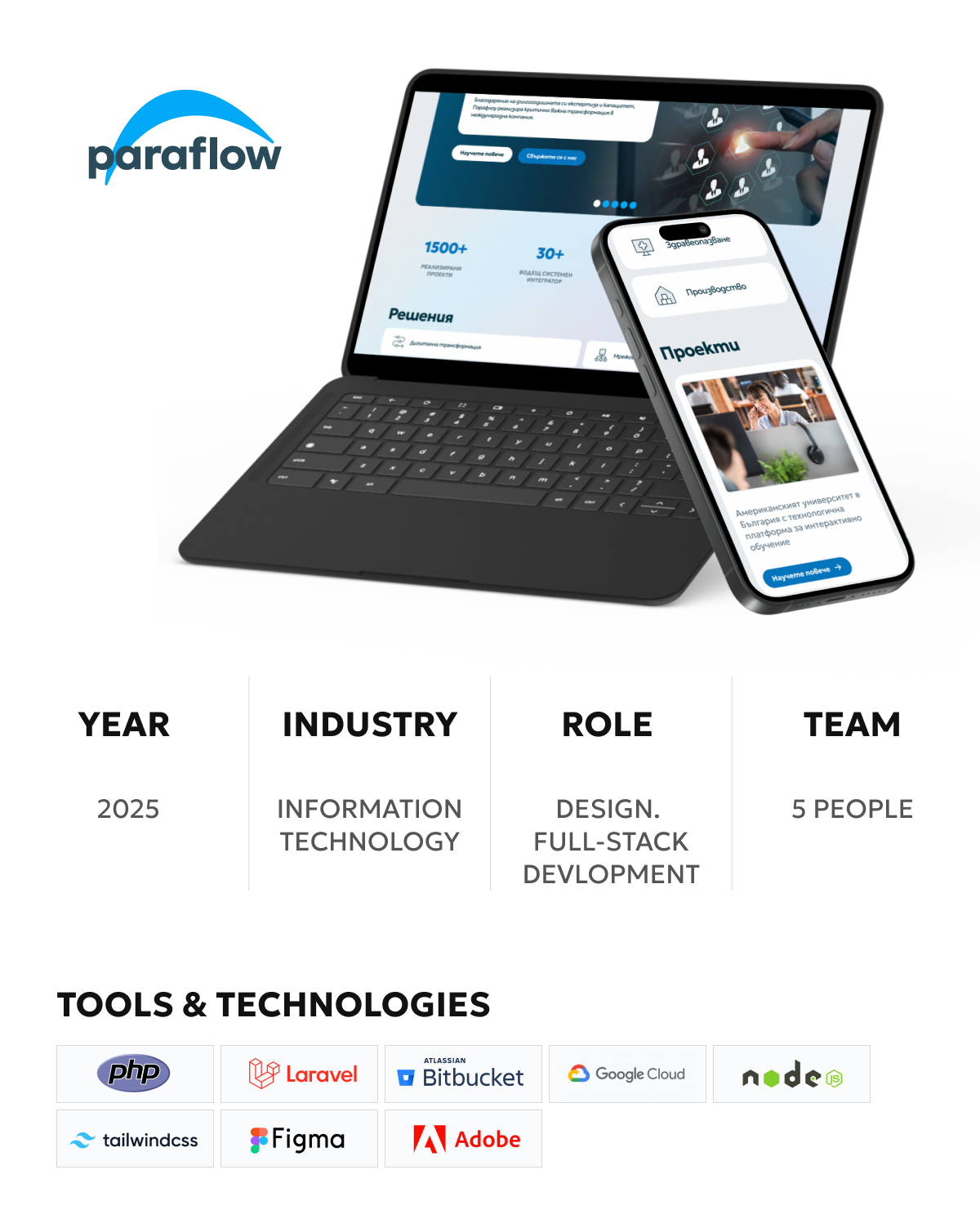 Paraflow