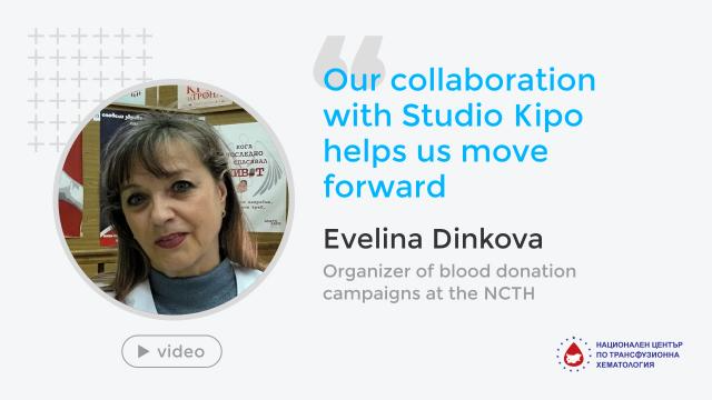 The review of the NCTH for its partnership with Studio Kipo is an honor for us!
