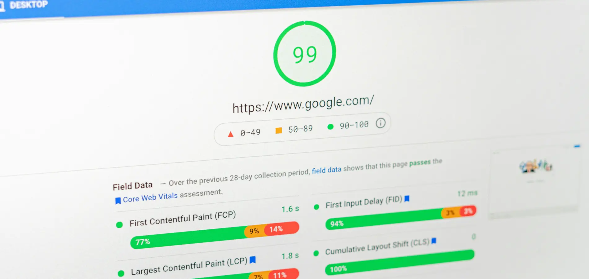 Техничеко SEO